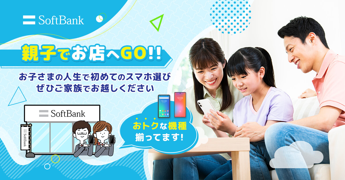 PCキャプチャー