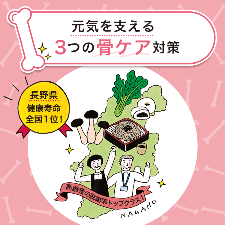 ファンケルクリップのサムネイル