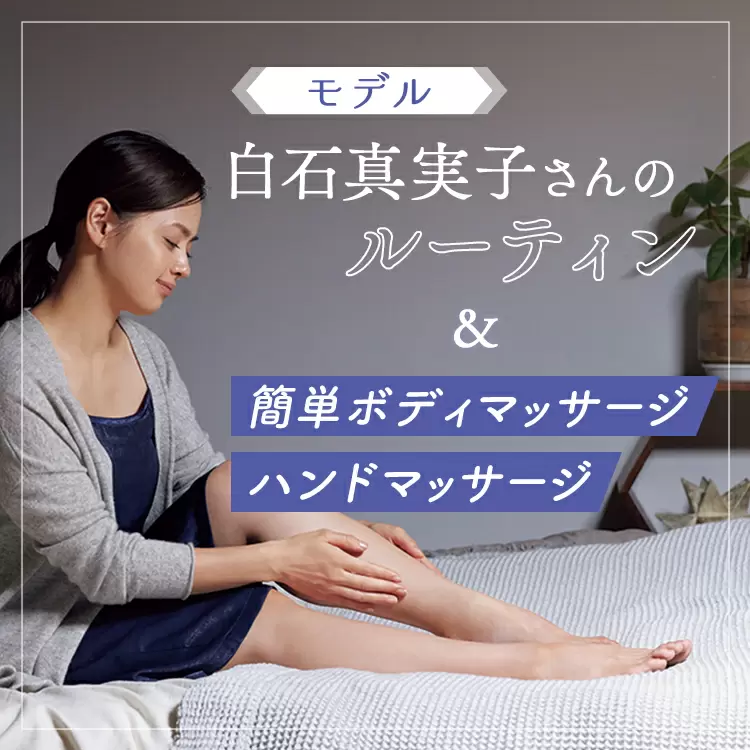 ファンケルクリップのサムネイル