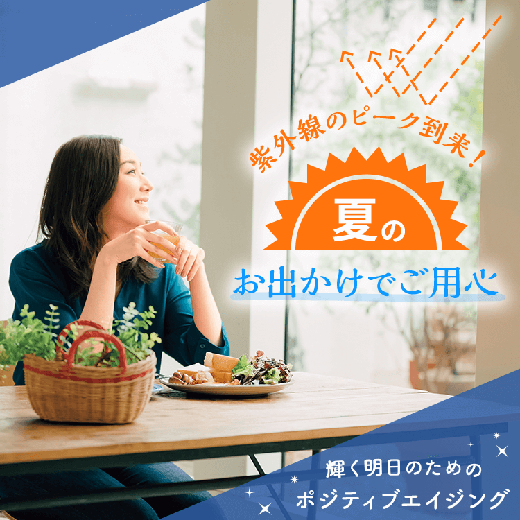 ファンケルクリップのサムネイル