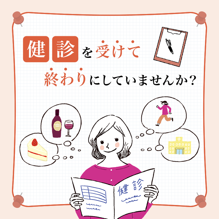 ファンケルクリップのサムネイル