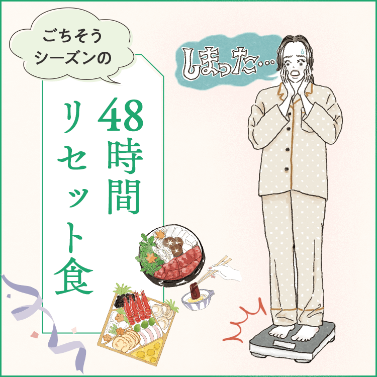 ファンケルクリップのサムネイル