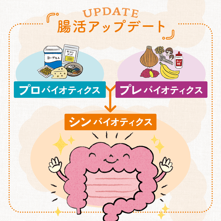 ファンケルクリップのサムネイル