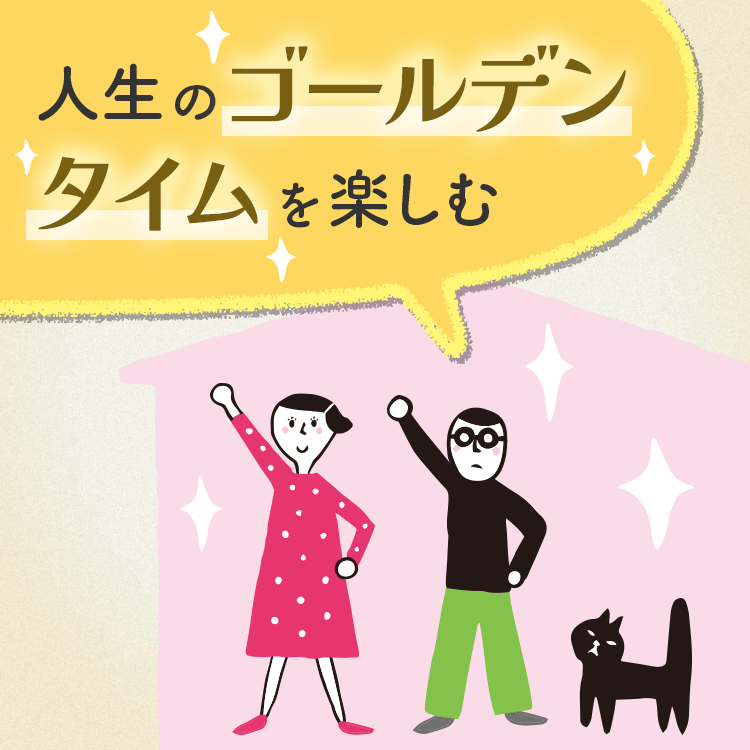 ファンケルクリップのサムネイル