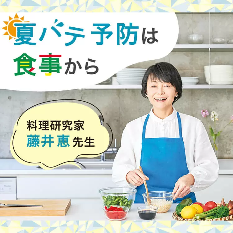 ファンケルクリップのサムネイル