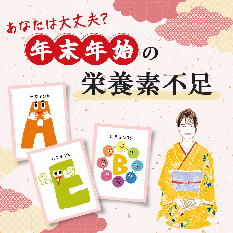 ファンケルクリップのサムネイル