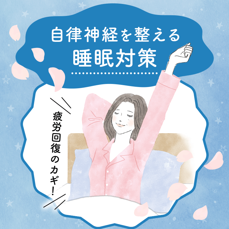 ファンケルクリップのサムネイル